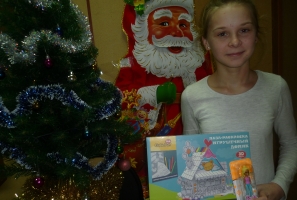 Новогодняя благотворительная акция Псковского Детского фонда