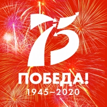 «В дорогу, Победители!» — специальный проект Минтранса России, посвящённый Дню Победы