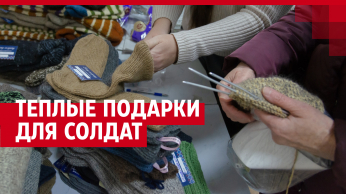 МыВместе