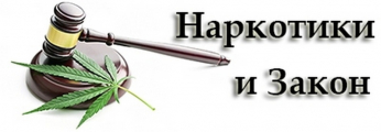 Час информации